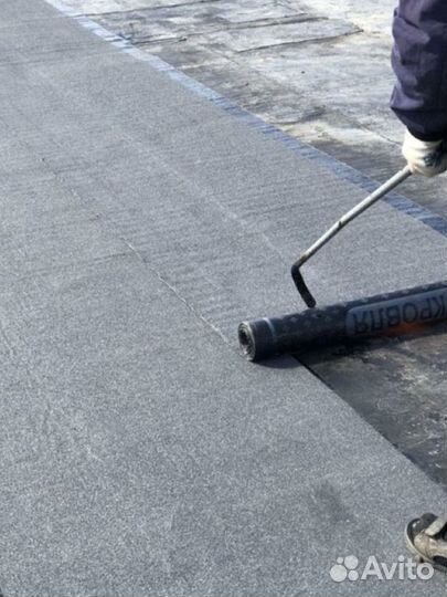 Строительство