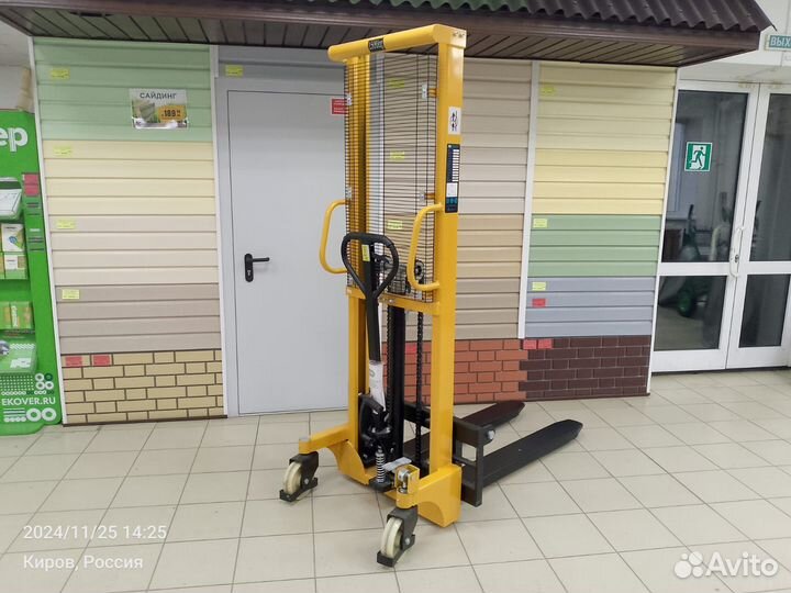 Штабелер гидравлический