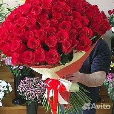 Высокие розы Букеты с доставкой