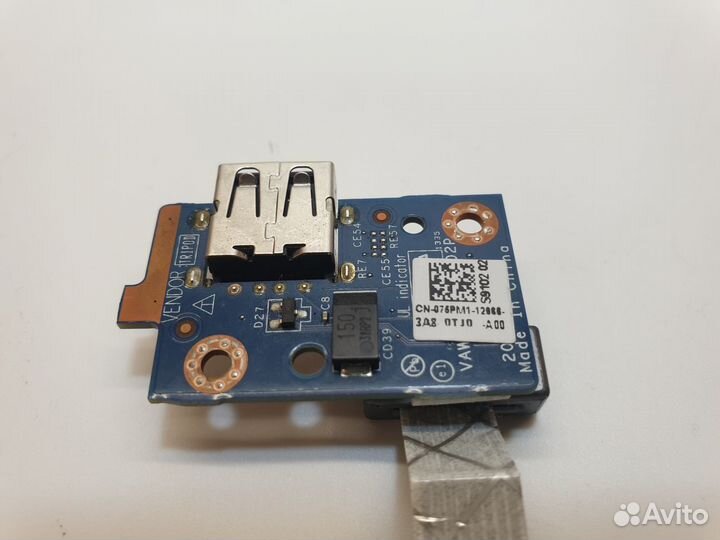 Плата USB Dell 15R 5537, 075PM1