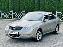 Nissan Almera Classic 1.6 MT, 2009, 167 000 км, с пробегом, цена 500 000 руб.