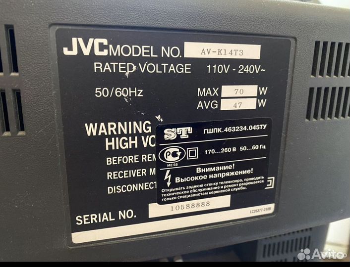 Телевизор JVC AV-K14T3. Диагональ 35 см. бу