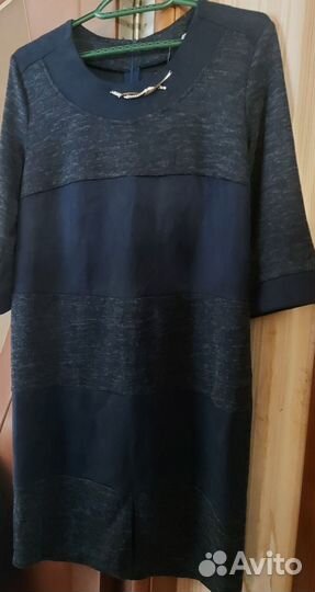 Вещи пакетом женские 46