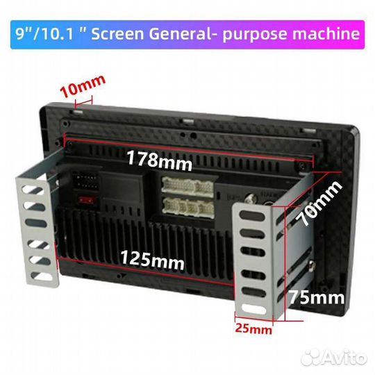 Магнитола андроид 9 inch, 1/16 гбт