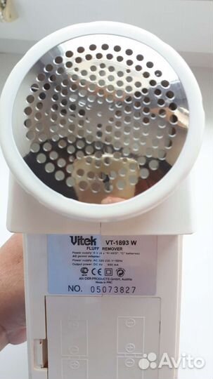 Машинка для удаления катышков Vitek VT-1893 W