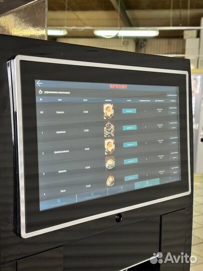 Вендинговые автоматы кофейный аппарат Jetinno JL24