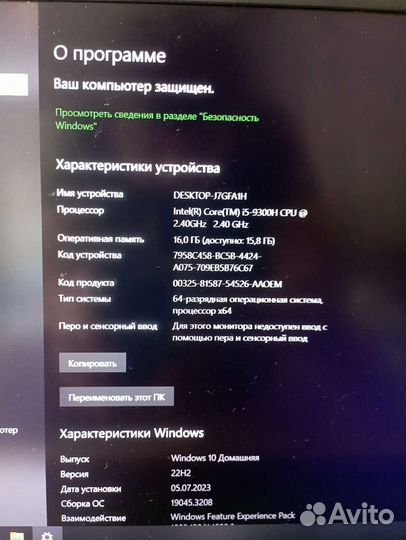 Hp pavilion gaming 15