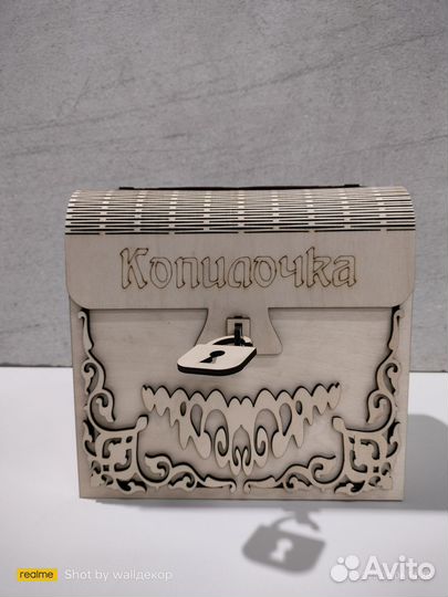 Копилка деревянная