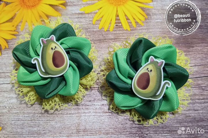 Банты с авокадо (авокот)