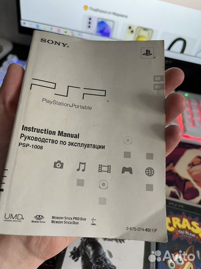 PSP,sony