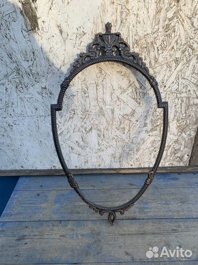 Рамка для зеркала СССР винтаж силумин 11