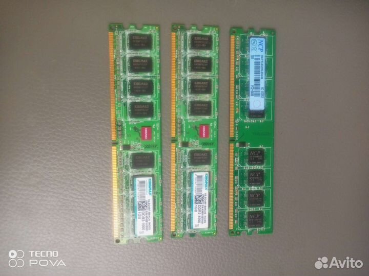 Оперативная память