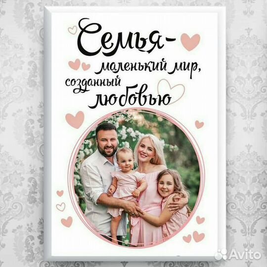 В электронном виде