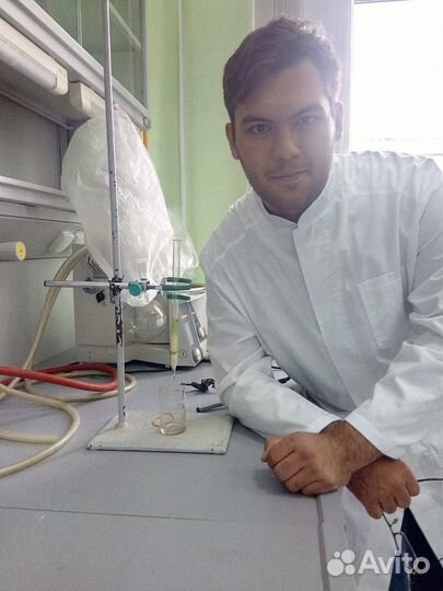 Репетитор по химии