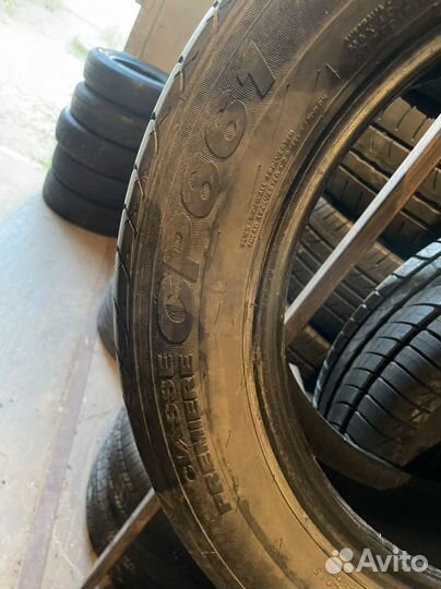 Nexen Classe Premiere 661 185/65 R15