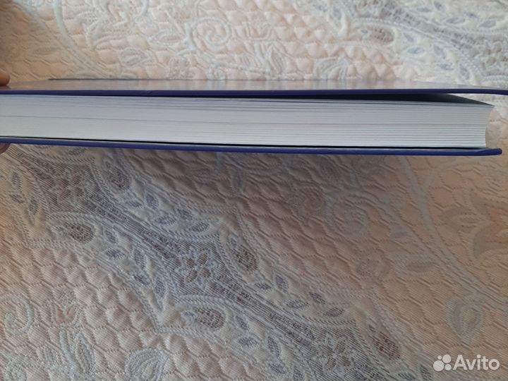 Советы психолога в увлекат. форме для ребёнка