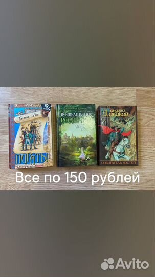 Книжки