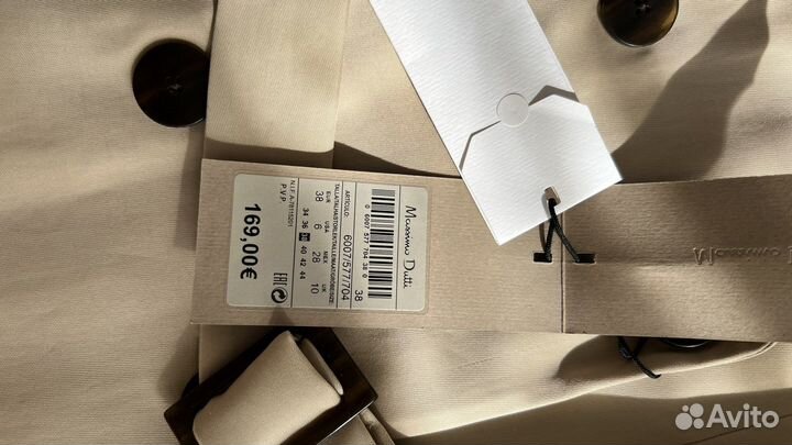 Пиджак женский новый Massimo Dutti 44-46
