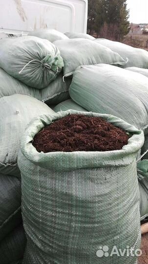 Навоз перегной