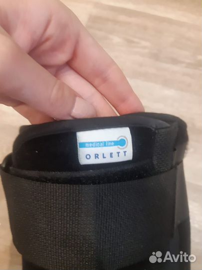 Ортез коленный