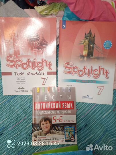 Контурные к.Атлас.Рабочая тет-дь.Учебник 5,6,7