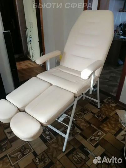 Кресло для педикюра