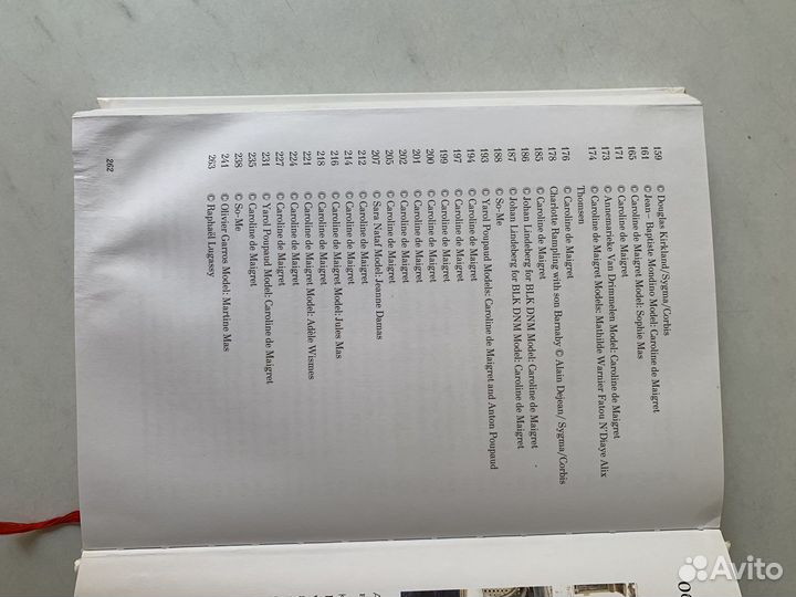 Как почувствовать себя парижанкой книга