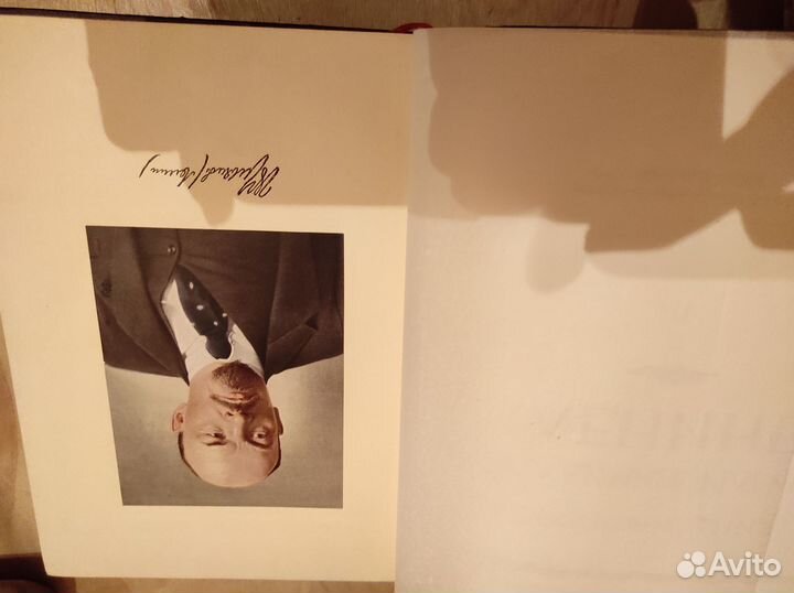 Книги Воспоминания о Ленине 1956г