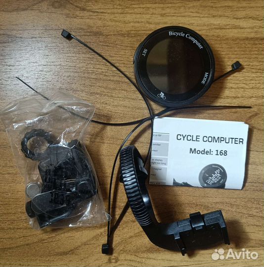 Велокомпьютер беспроводной