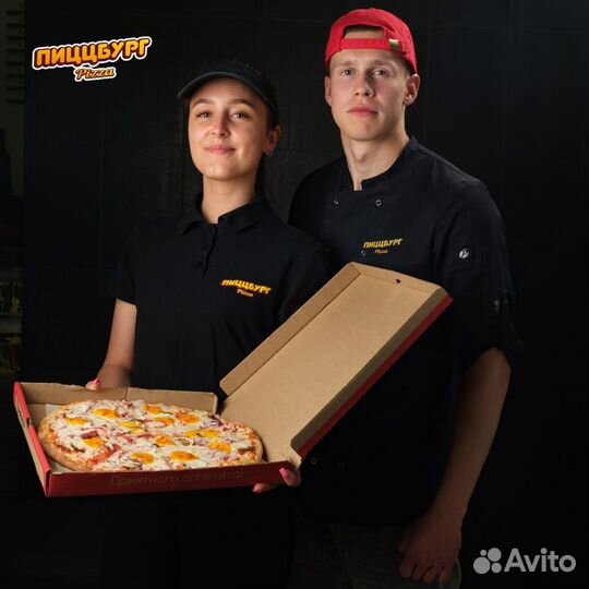 Повар-пиццмейкер