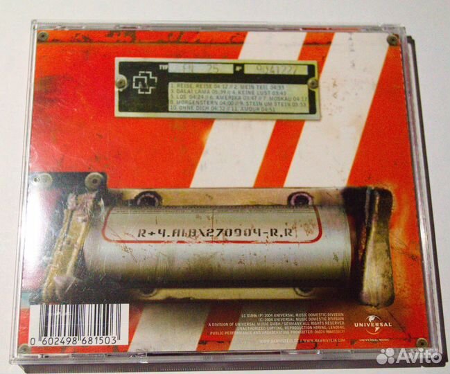 Фирменные CD Rammstein, Depeche Mode, Kaytranada