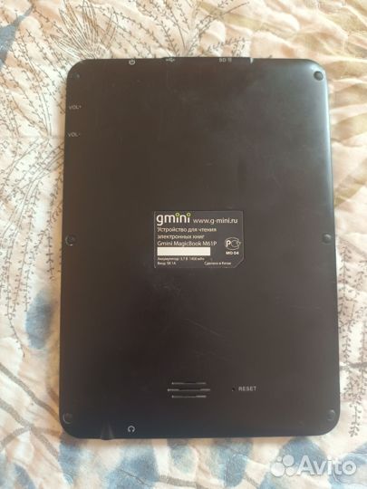 Электронная книга gMini M61P