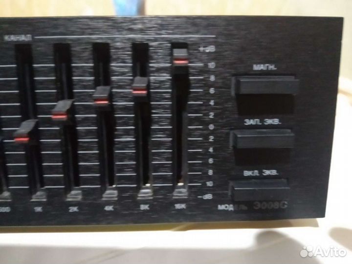 Капсула времени -Феникс-008-новый