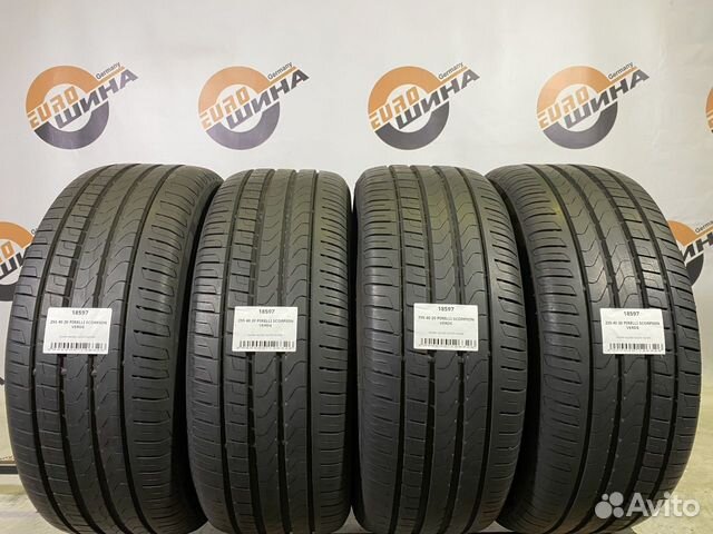Pirelli Scorpion Verde 255/40 R20