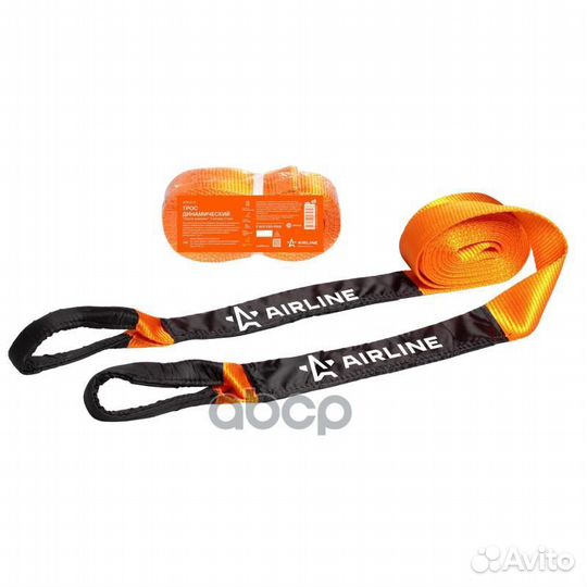 ATR-D-5 трос динамический стропа рывковая 5 т
