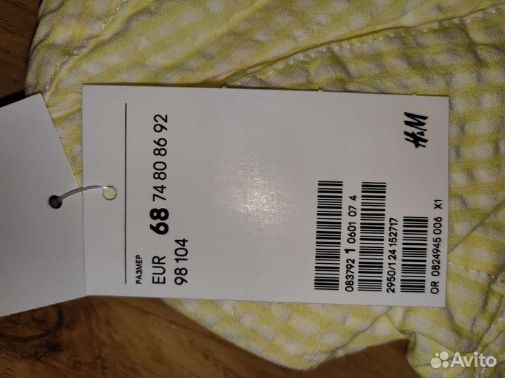Панама h&m, новая 4-6 мес