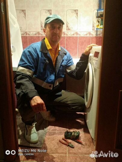 Ремонт стиральных, посудомоечных, холодильников