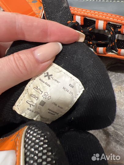 Роликовые коньки р.34-37