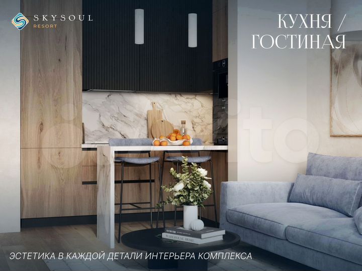 2-к. апартаменты, 72,9 м², 2/14 эт.