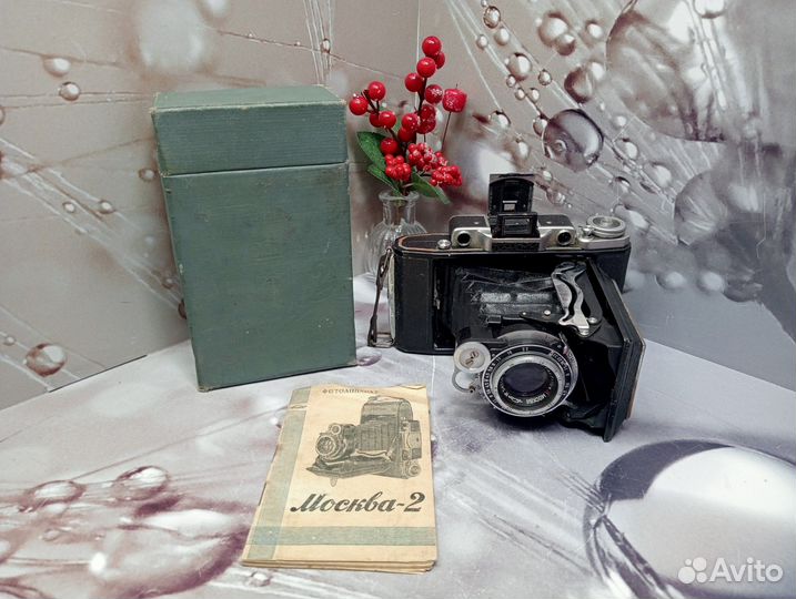 Фотоаппарат 