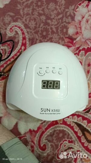 Лампа для сушки ногтей