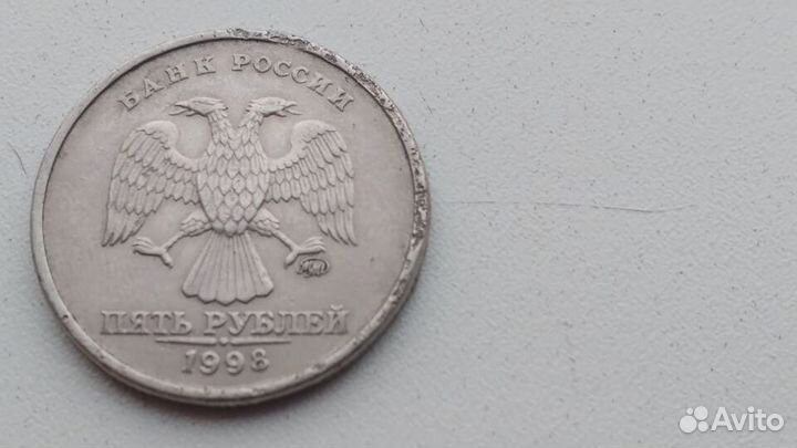 Продам редкий брак монеты