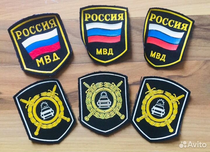 Шевроны мвд
