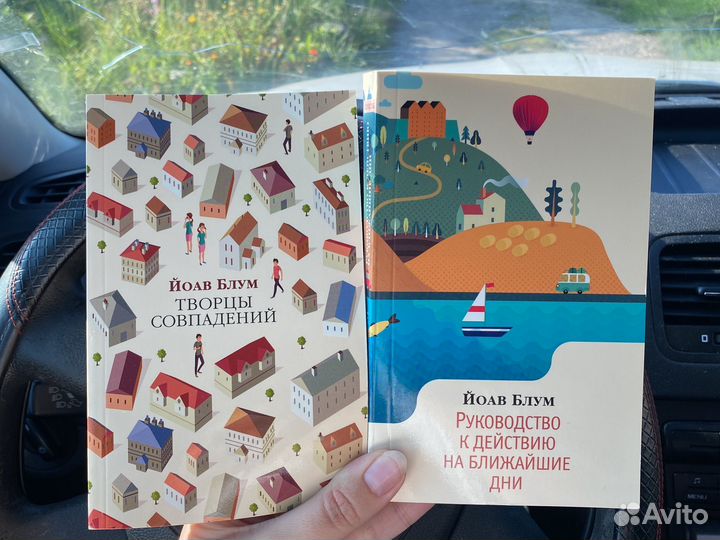 Книги новые