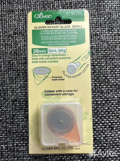 Набор лезвия Clover 28мм