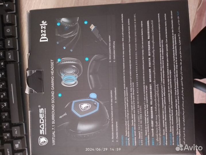 Игровые наушники с микрофоном