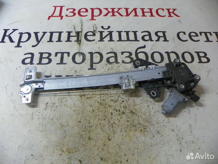 Стеклоподъемник электр. задний правый Honda CR-V