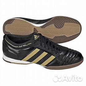 Adidas adinova sales