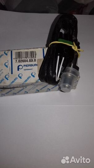 Датчик кислорода Hyundai/Kia