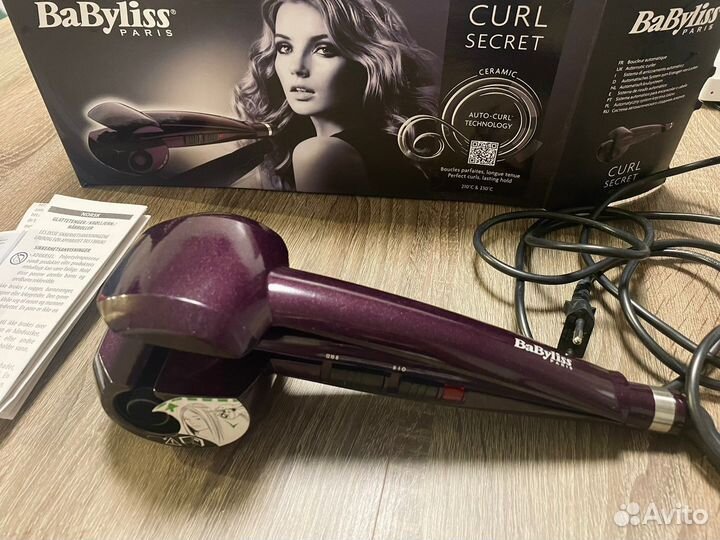 Babyliss Curl Secret C1000E